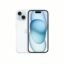 iPhone 15 128GB / 256GB Price in Sri Lanka